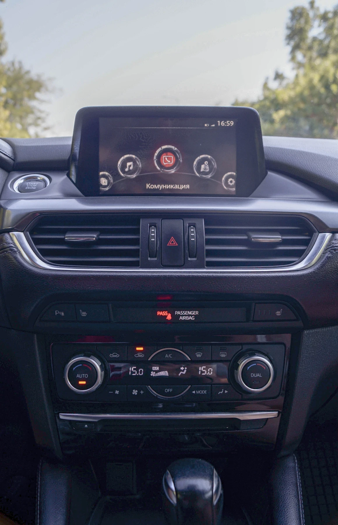 Mazda 6 | Mobile.bg   12