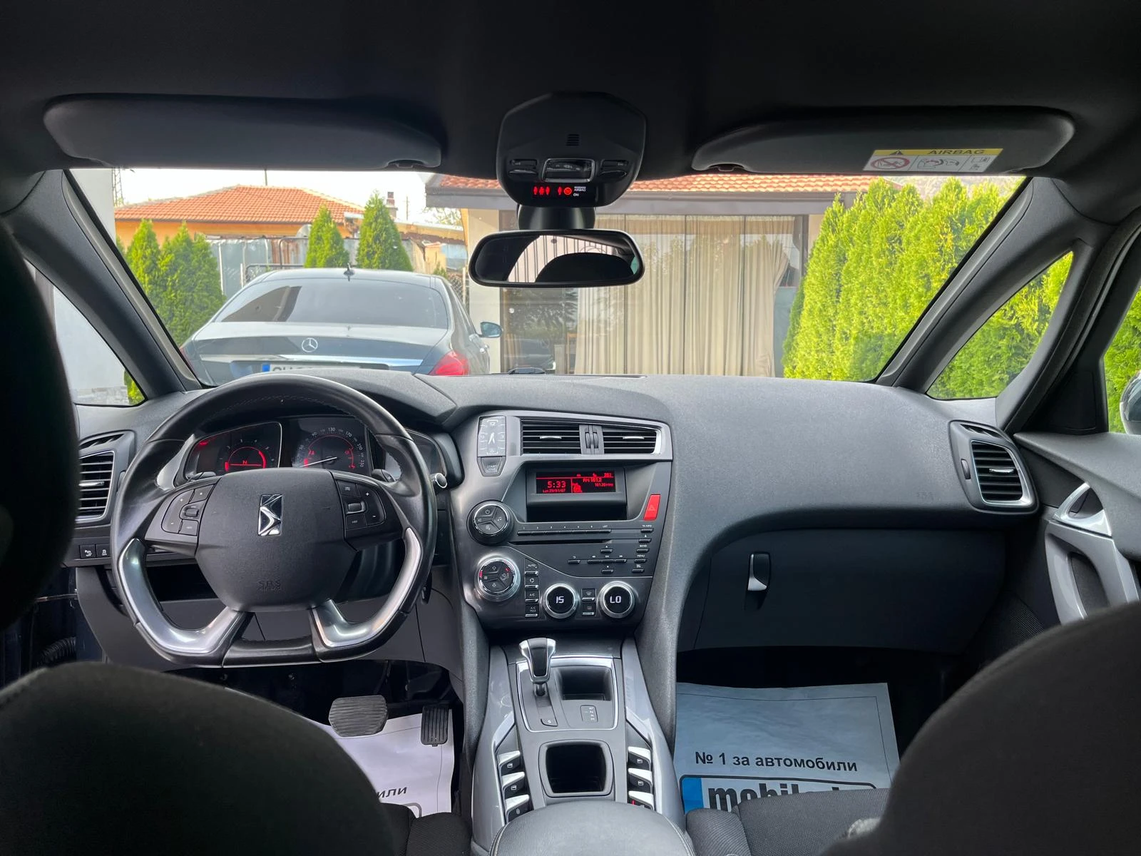 Citroen DS5 1.6 HDI AVTO  KATO HOBA  - изображение 10