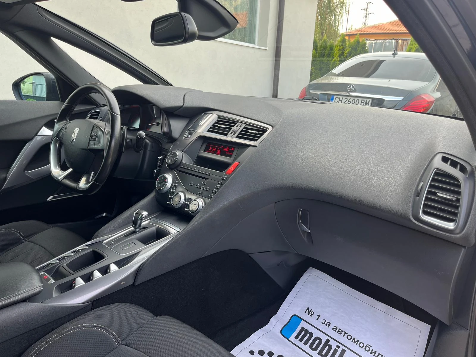Citroen DS5 1.6 HDI AVTO  KATO HOBA  | Mobile.bg — изображение 15