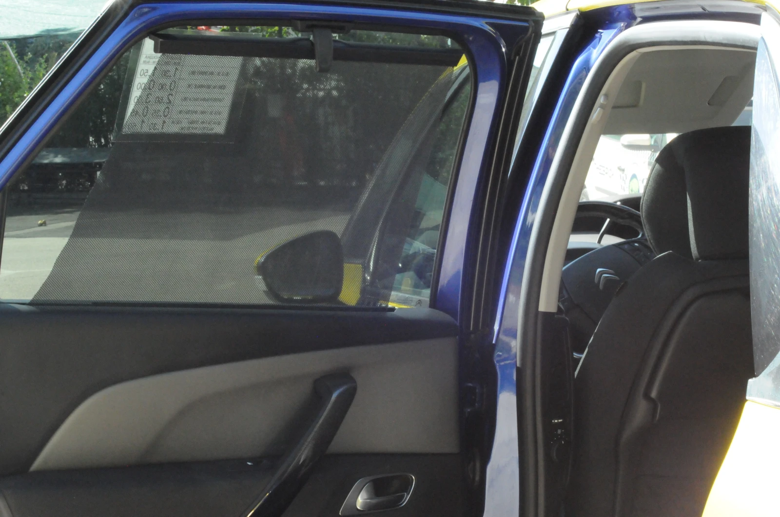 Citroen C4 Picasso 1.2 | Mobile.bg � ����������� 12