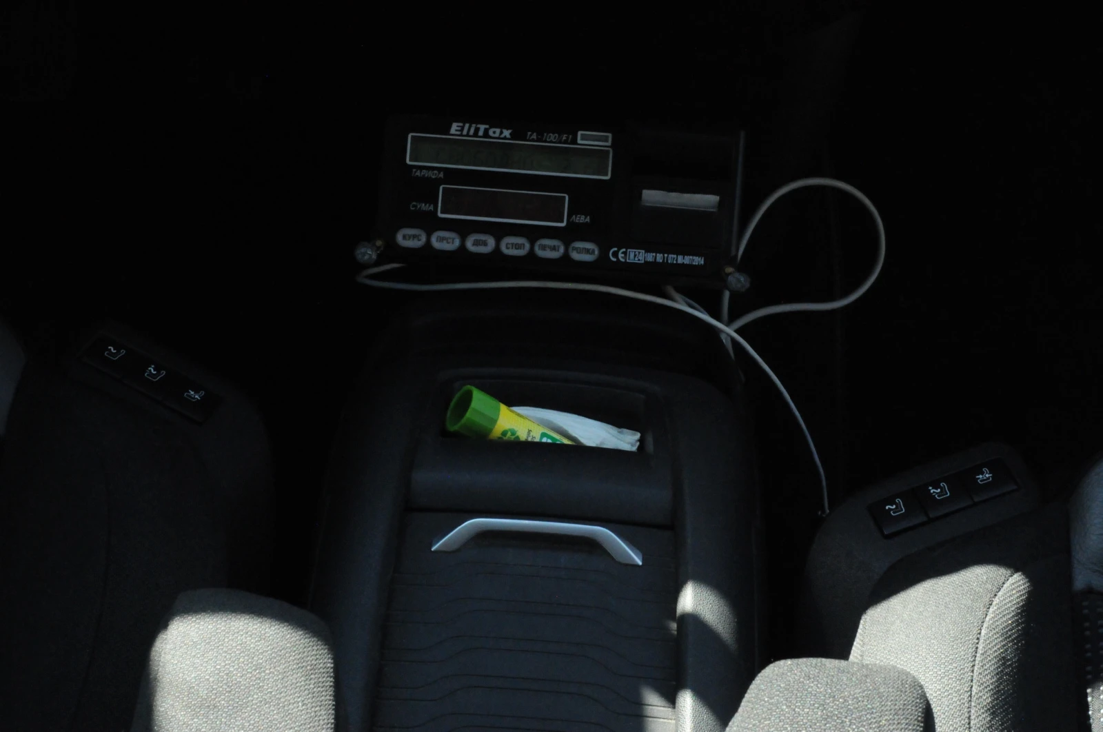 Citroen C4 Picasso 1.2 - изображение 10