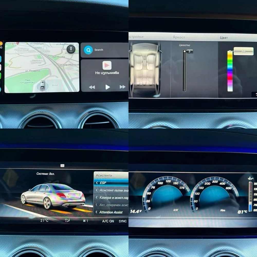 Mercedes-Benz E 220 ///AMG 63s Optic/FullDigitall/Ambient/Exclusive | Mobile.bg   12