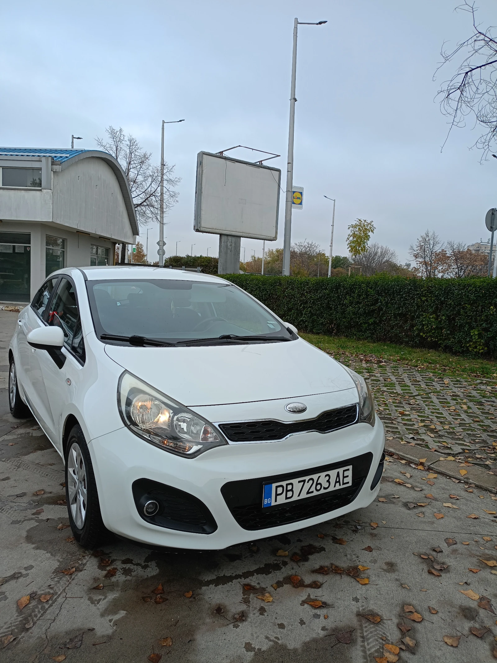 Kia Rio | Mobile.bg   2