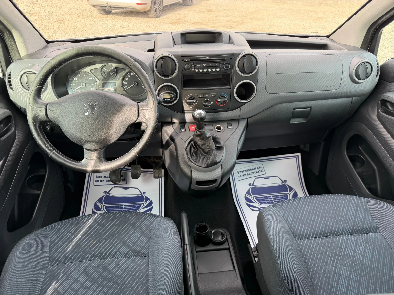 Peugeot Partner 1.6i-90PS-- WEBASTO | Mobile.bg   12