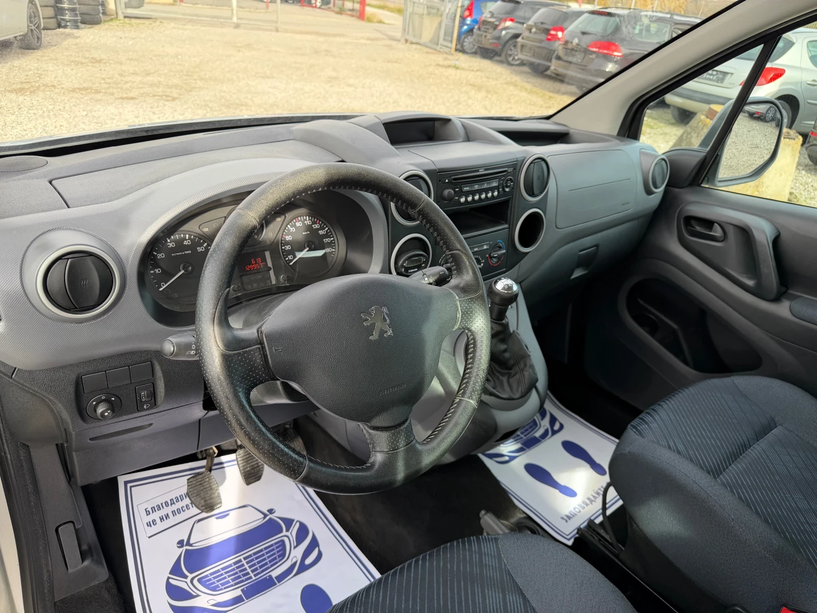 Peugeot Partner 1.6i-90PS-- WEBASTO | Mobile.bg   10