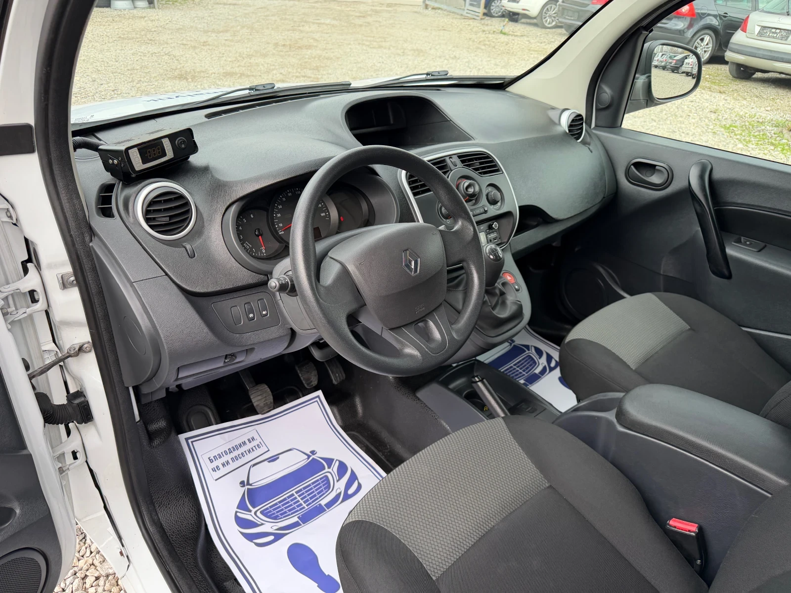 Renault Kangoo 1.5DCI-90PS-ХЛАДИЛЕН -30  - изображение 10