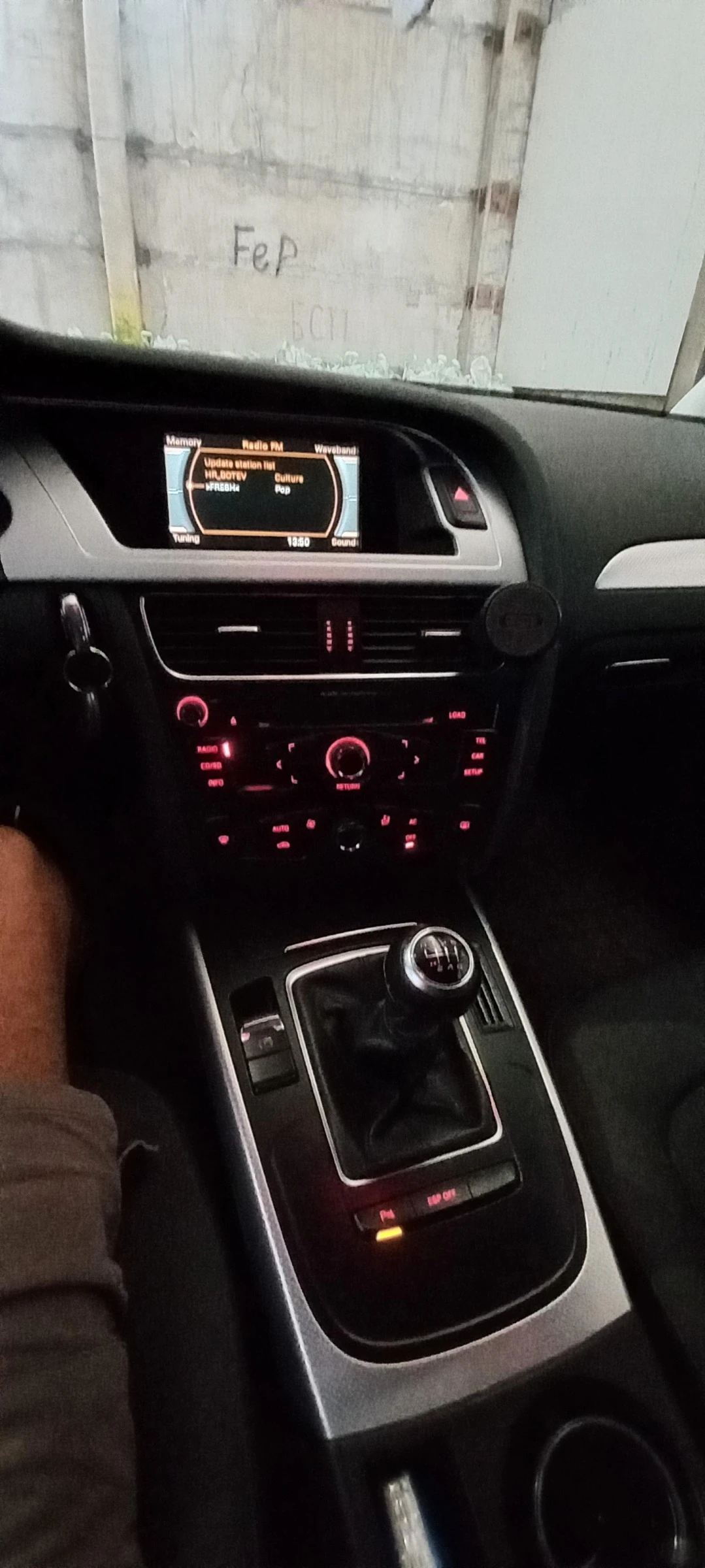 Audi A4 3.0 TDI Quatro Distronik, снимка 12 - Автомобили и джипове - 53042312