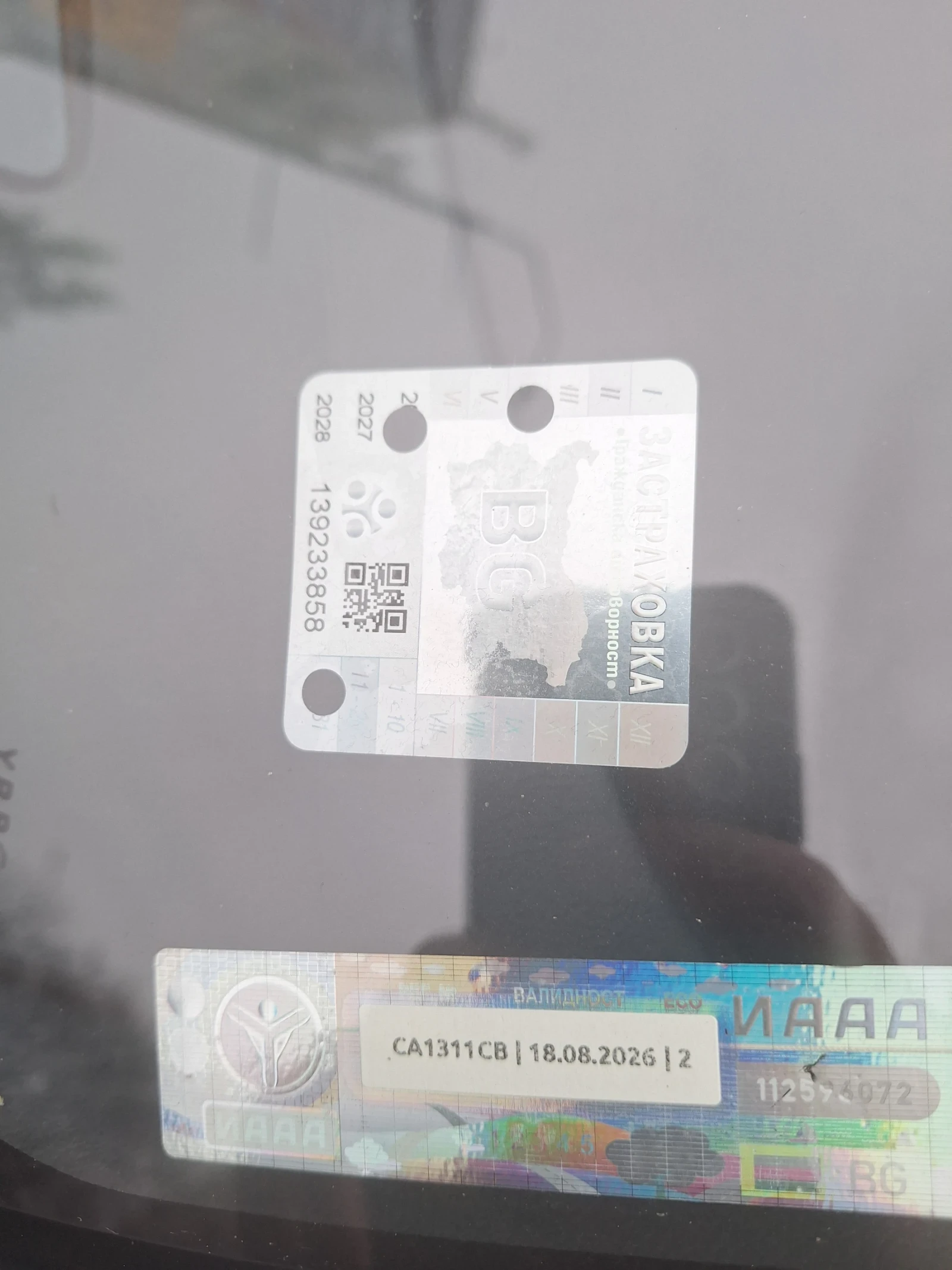 Mazda 323 | Mobile.bg � ����������� 12