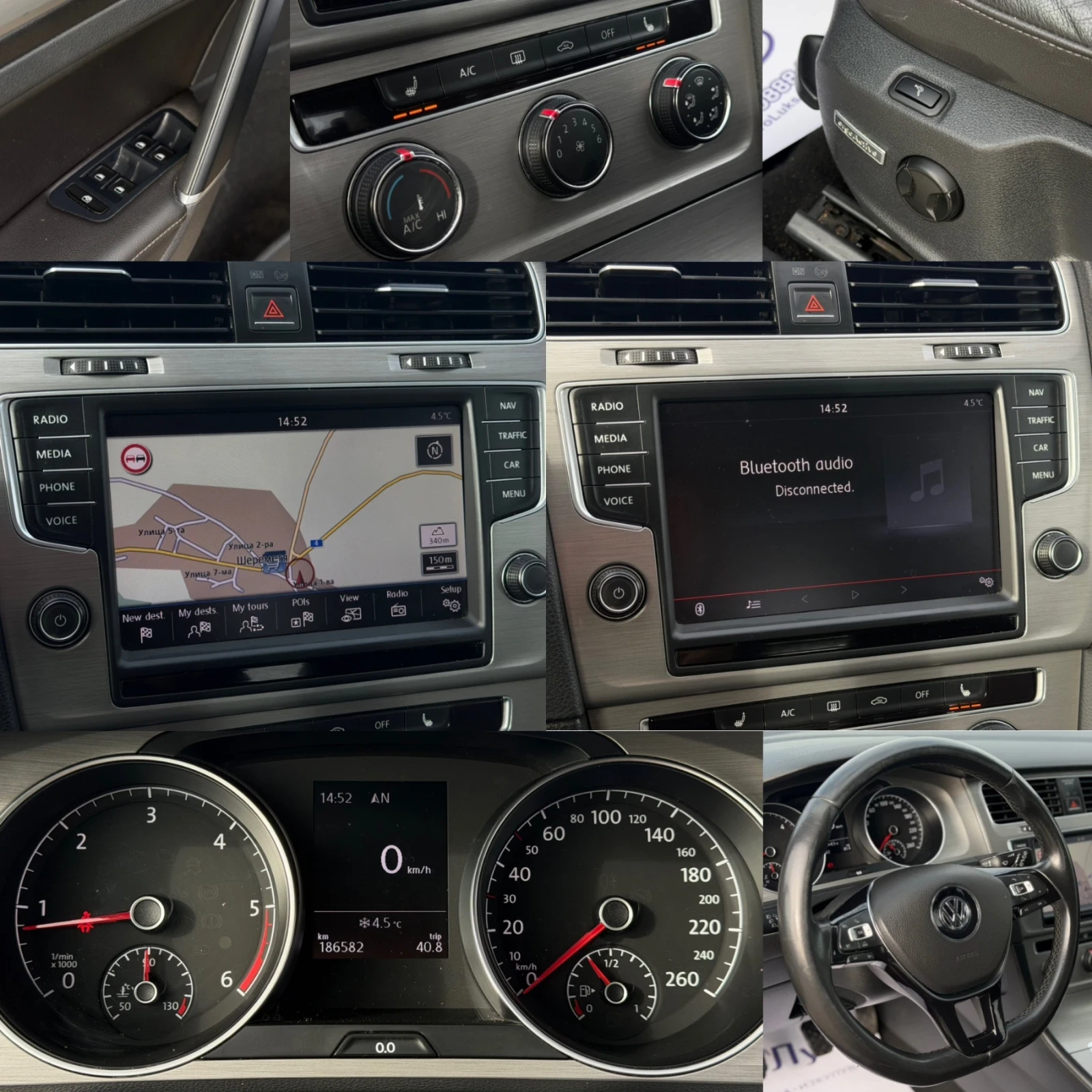 VW Golf 1.6TDI 105�� ���� ���� ����� ������� �����-����� | Mobile.bg � ����������� 17