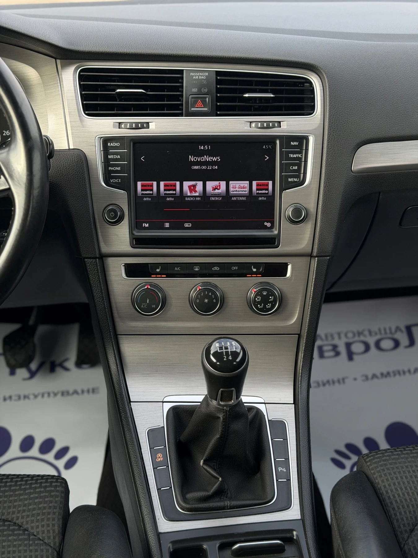 VW Golf 1.6TDI 105�� ���� ���� ����� ������� �����-����� | Mobile.bg � ����������� 16