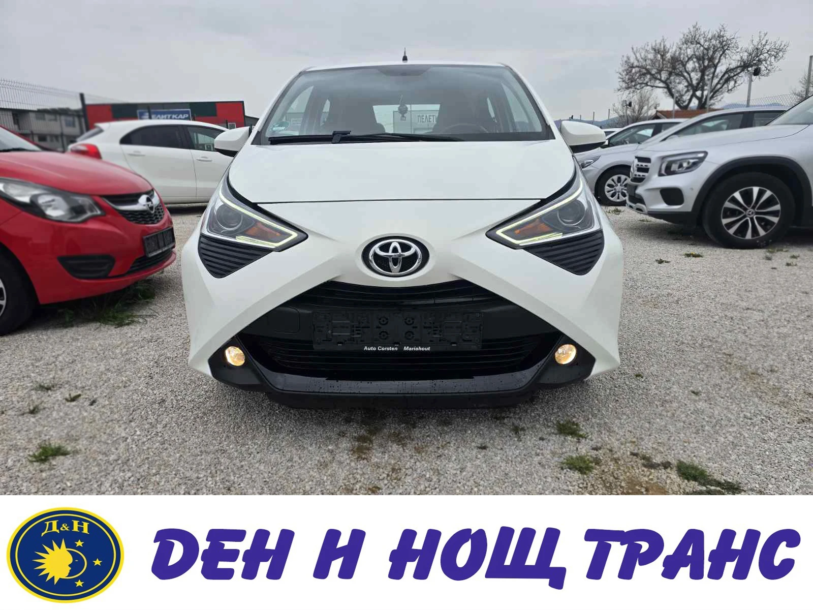 Toyota Aygo Камера| Джанти| Автопилот