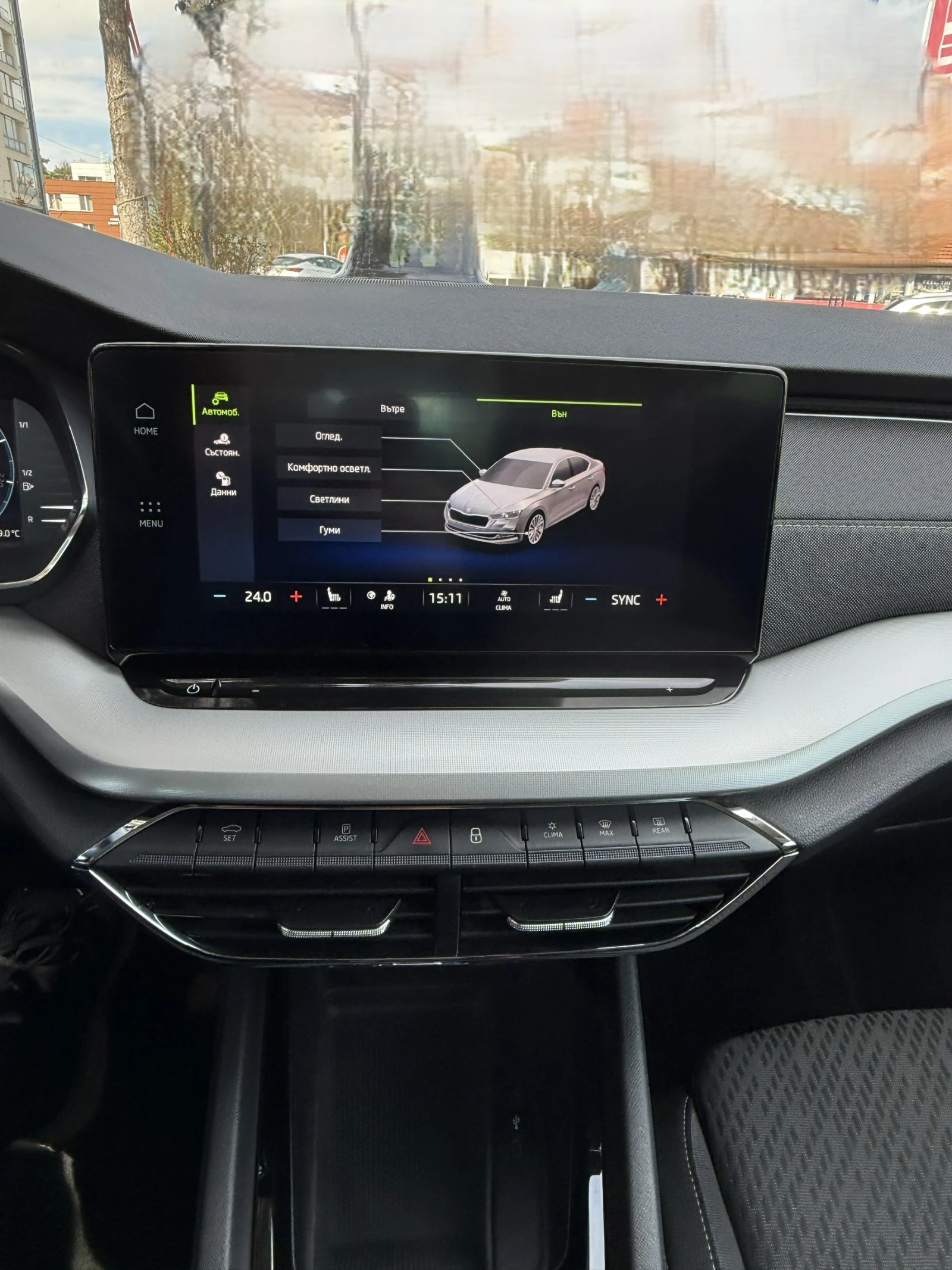 Skoda Octavia 4�4 Style | Mobile.bg � ����������� 12