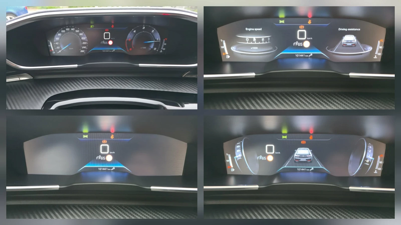 Peugeot 508 Закупен от България-101К километра-История в SFA, снимка 13 - Автомобили и джипове - 54482594