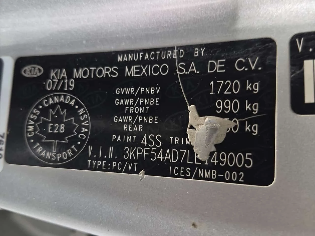 Kia Forte * EX * CARFAX * ���� �� �� | Mobile.bg � ����������� 17