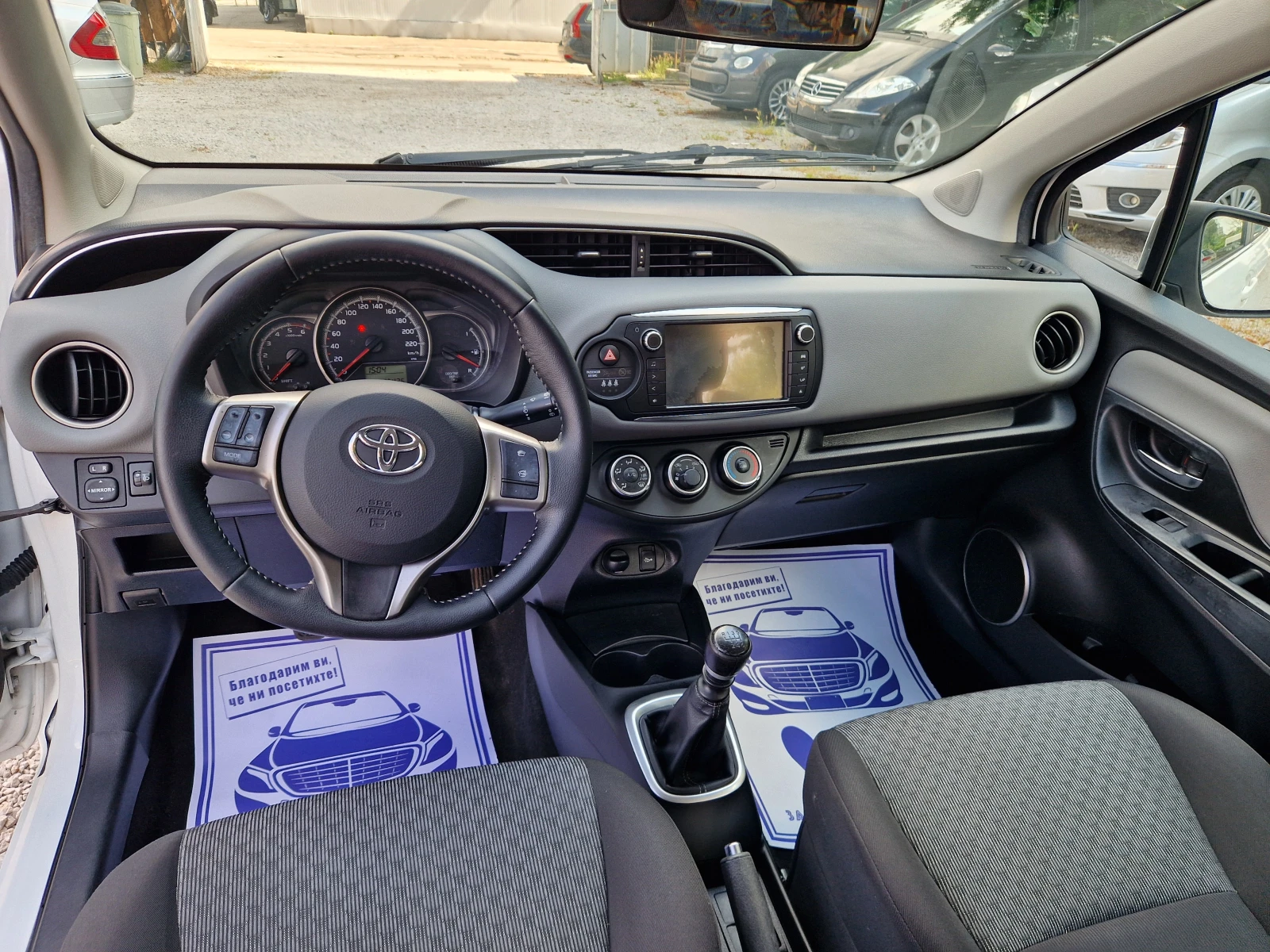 Toyota Yaris 1.4D4d/NAVI/6ск., снимка 11 - Автомобили и джипове - 54788835