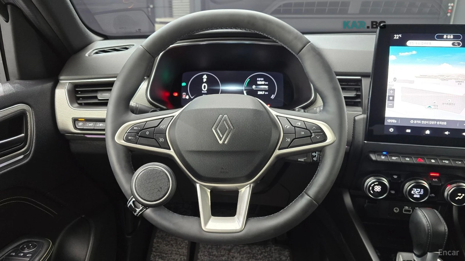 Renault Arkana 1.6GTe* ICONIC* 360* ПОДГРЕВ* ОБДУХВАНЕ* КОЖА* , снимка 11 - Автомобили и джипове - 55313422
