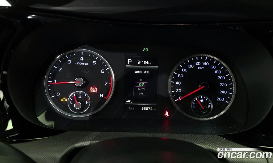Kia K5 2.0 Trendy, снимка 8 - Автомобили и джипове - 55669029