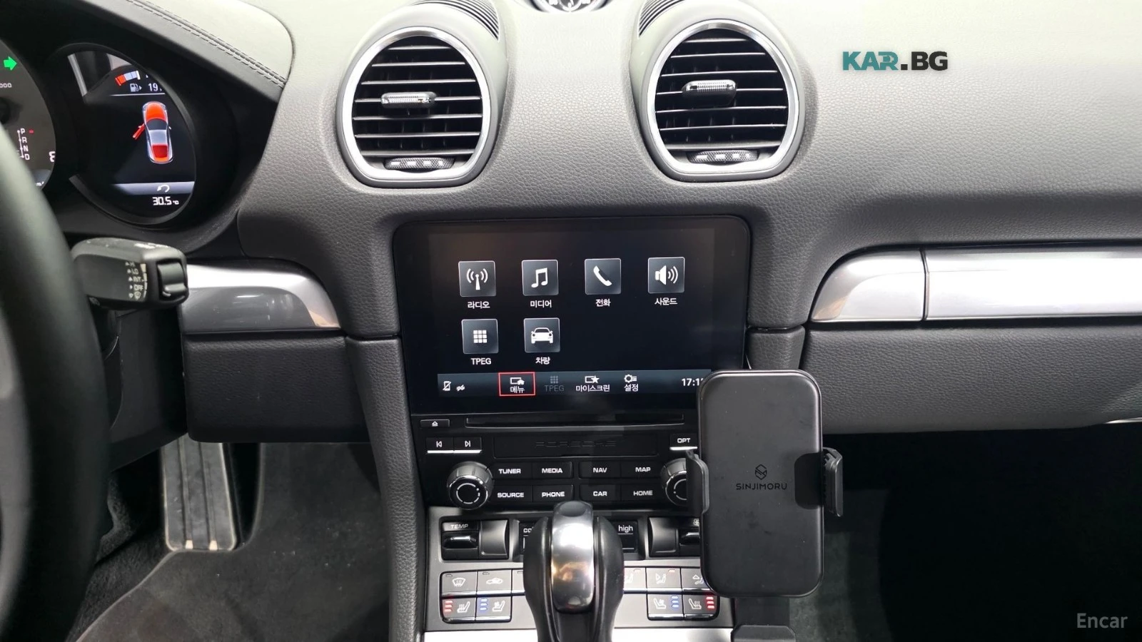 Porsche Cayman 718* S 2.5* PDK* �������* ���������* ����* ����� | Mobile.bg � ����������� 12