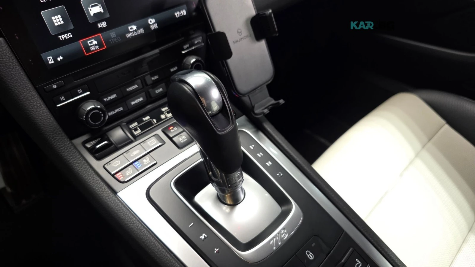 Porsche Cayman 718* S 2.5* PDK* �������* ���������* ����* ����� | Mobile.bg � ����������� 9