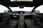 Обява за продажба на Mercedes-Benz AMG GT 63S 4M+ * 360* Performance* CARBON* CERAMIK AERO P ~ 245 900 лв. - изображение 7