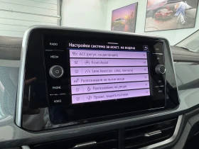 VW T-Roc, снимка 16