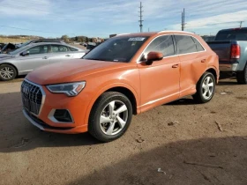 Audi Q3  PREMIUM PLUS* 4X4 | Mobile.bg    2