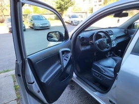Обява за продажба на Toyota Rav4 2.2.D-CAT, facelift, автоматик, keyless  ~12 000 лв. - изображение 8