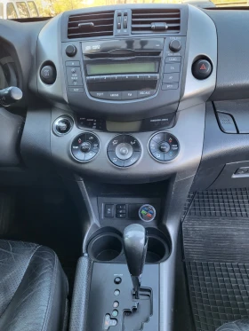 Обява за продажба на Toyota Rav4 2.2.D-CAT, facelift, автоматик, keyless  ~12 000 лв. - изображение 11