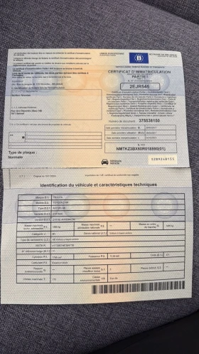 Toyota C-HR 1.8 HYBRID - 25900 лв. / 13242.46 € - 54722056 17