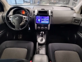 Nissan X-trail 2.0 DCI 4X4 AUTOMAT, снимка 15