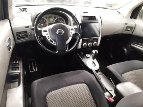 Nissan X-trail 2.0 DCI 4X4 AUTOMAT, снимка 9