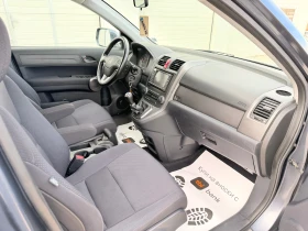 Honda Cr-v 2.2i-ctdi * Navi* UNIKAT* , снимка 16