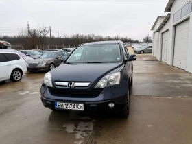 Honda Cr-v 2.2i-ctdi * Navi* UNIKAT* 