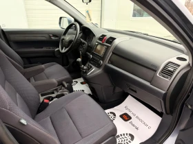Honda Cr-v 2.2i-ctdi * Navi* UNIKAT*  - 5650 € / 11050.44 лв. - 97016036 16