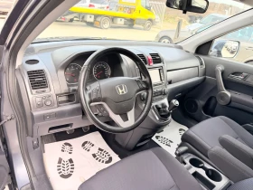 Honda Cr-v 2.2i-ctdi * Navi* UNIKAT* , снимка 6