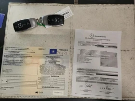 Mercedes-Benz EQA 300 progressive - 4-Matic - 29600 € / 57892.57 лв. - 19676110 9