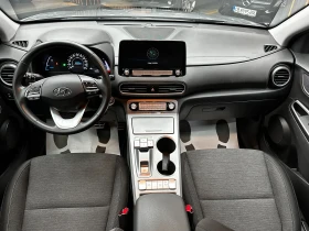 Hyundai Kona 64kw/204hp/Business  | Auto.bg — изображение 8