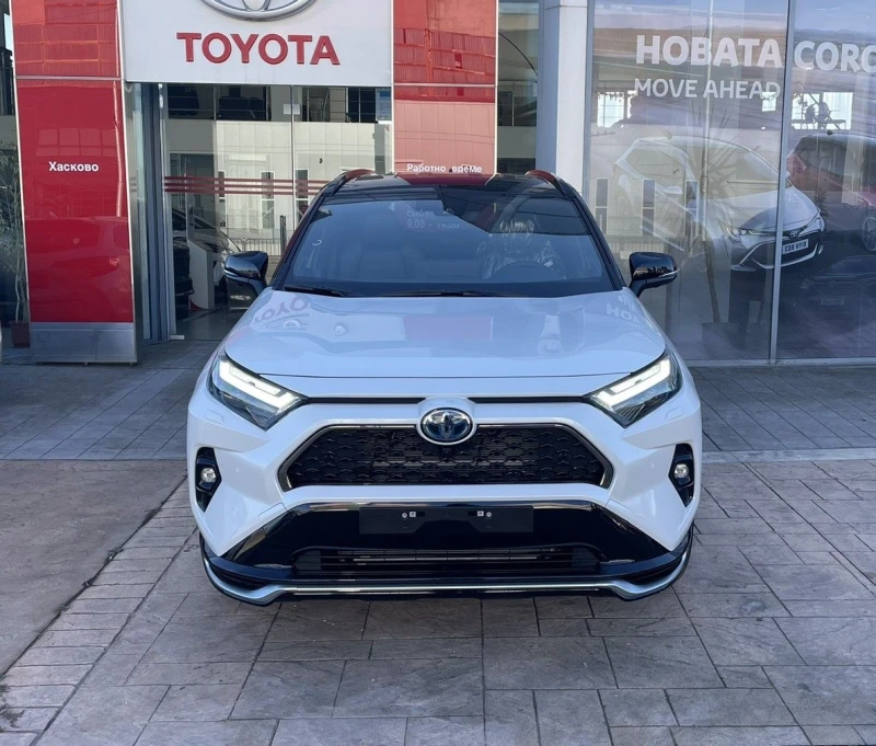 Toyota Rav4 PLUGIN HYBRID STYLE