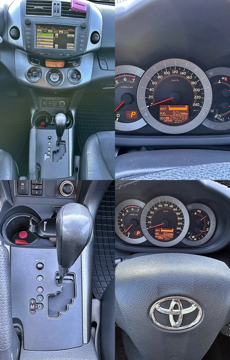 Toyota Rav4 2.2!!!AUTOMAT!!!FULL!!!, снимка 11 - Автомобили и джипове - 52159374
