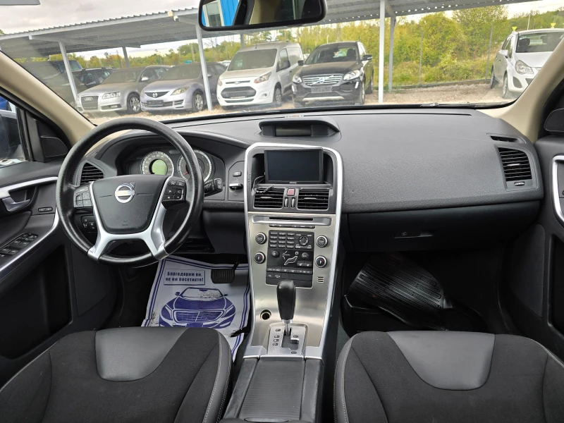 Volvo XC60 2.4 D АВТОМАТИК 205кс, снимка 14 - Автомобили и джипове - 52232071