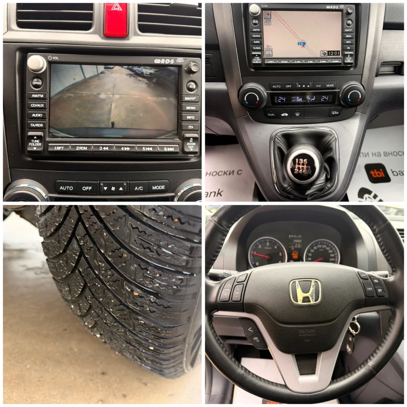Honda Cr-v 2.2i-ctdi * Navi* UNIKAT* 