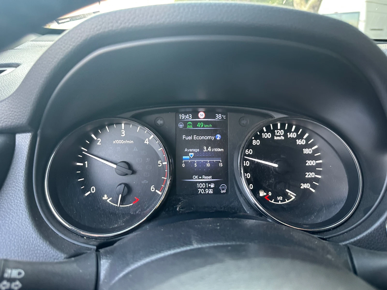 Nissan X-trail 1.7  | Mobile.bg   15