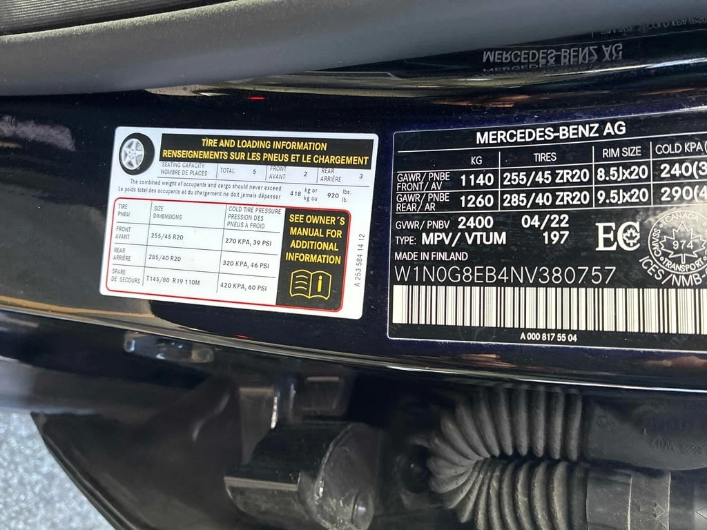 Mercedes-Benz GLC 300 * CARFAX *    | Mobile.bg   10