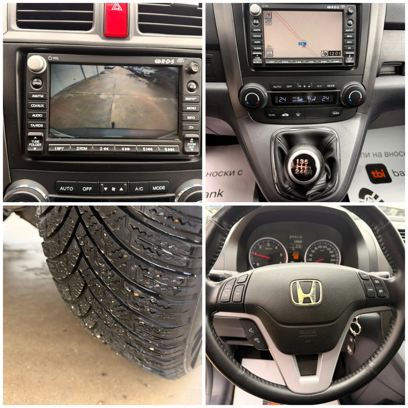 Honda Cr-v 2.2i-ctdi * Navi* UNIKAT*  - изображение 10