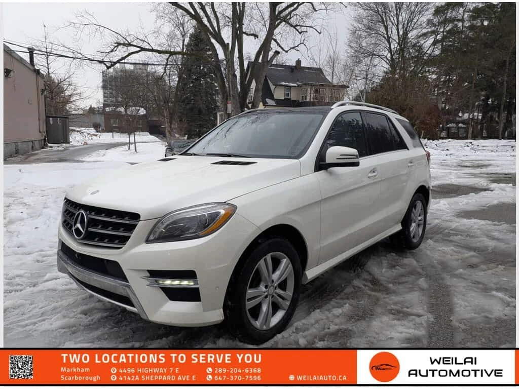 Mercedes-Benz ML 350 * ML350/No Accident/Fully Serviced! * CARFAX * ЦЕН, снимка 2 - Автомобили и джипове - 53734891