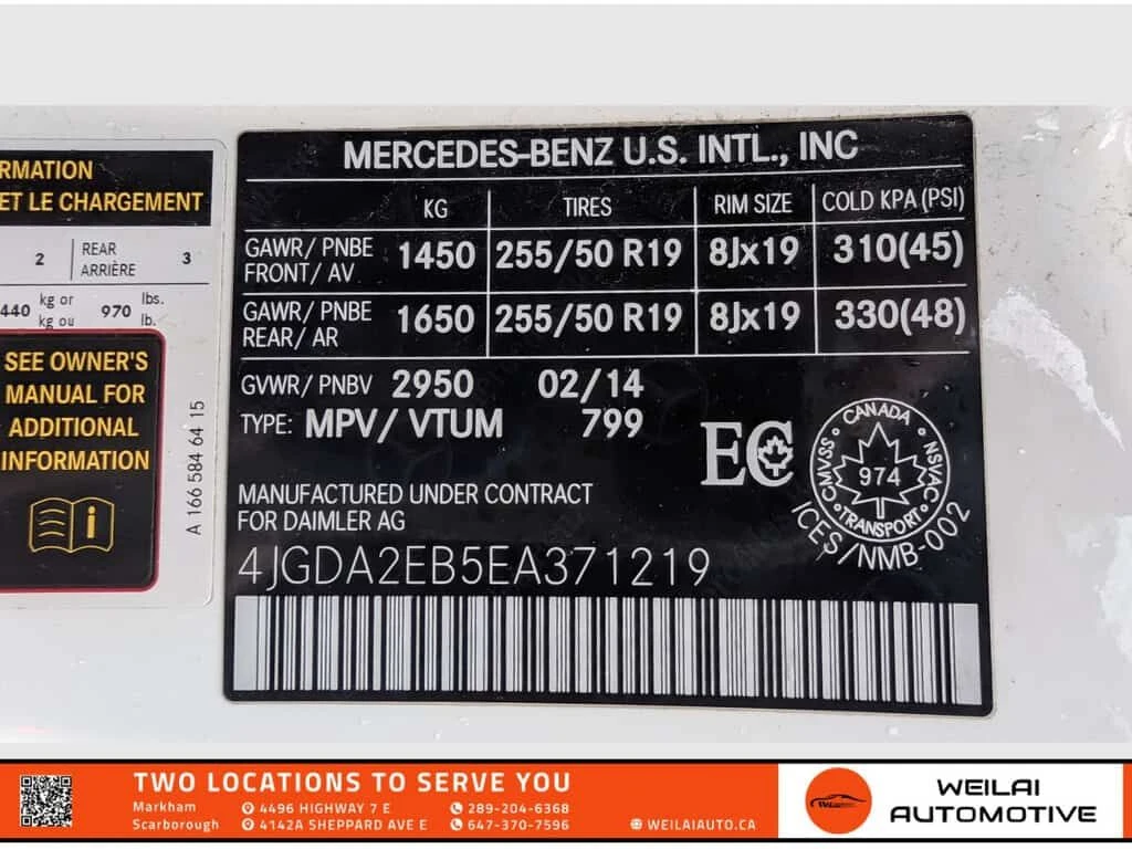 Mercedes-Benz ML 350 * ML350/No Accident/Fully Serviced! * CARFAX * ЦЕН, снимка 11 - Автомобили и джипове - 53734891