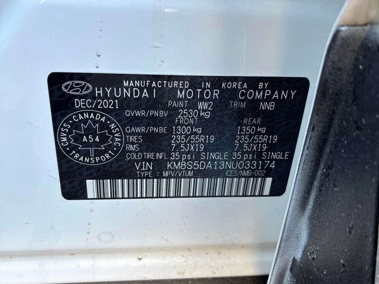 Hyundai Santa fe LUXURY/CARFAX/2 �����/��������/�������/�����/���� | Mobile.bg � ����������� 12