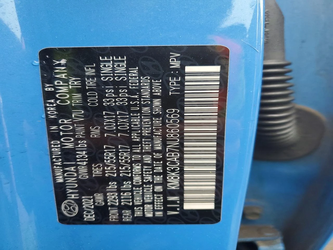 Hyundai Kona 2.0l Sel, снимка 12 - Автомобили и джипове - 54430239