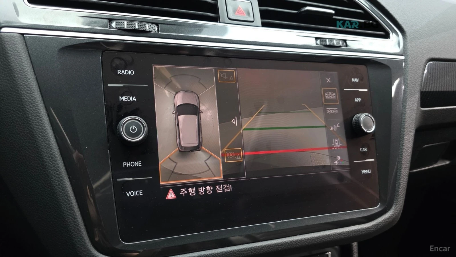 VW Tiguan 2.0TDI* 4MOTION* PRESTIGE* КОЖА* ПОДГРЕВ* ПАНОРАМА, снимка 15 - Автомобили и джипове - 55232892