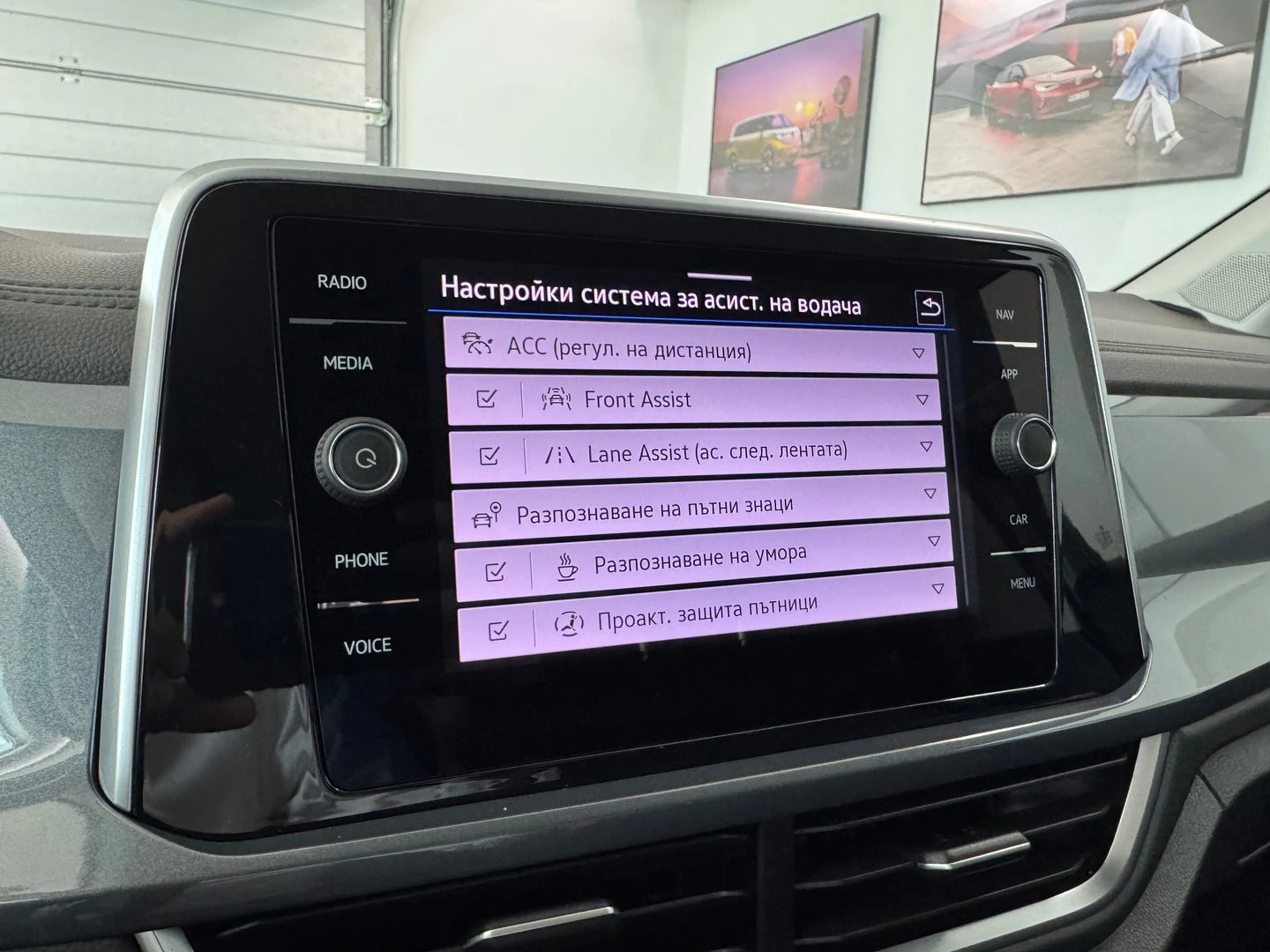 VW T-Roc | Mobile.bg � ����������� 16